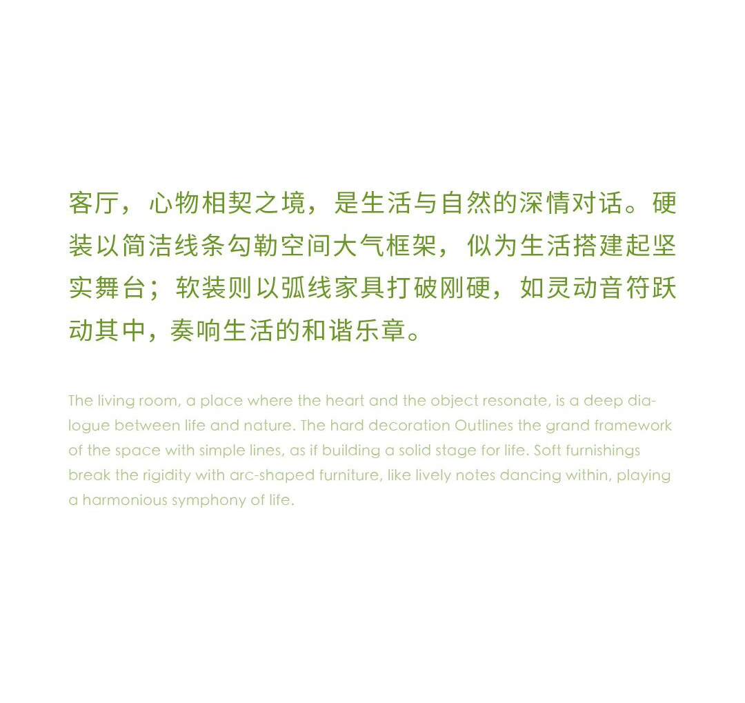 新作|WSD 世尊设计 / 成都城投置地 · 国宾7号院:隐逸东方,诗意栖居
