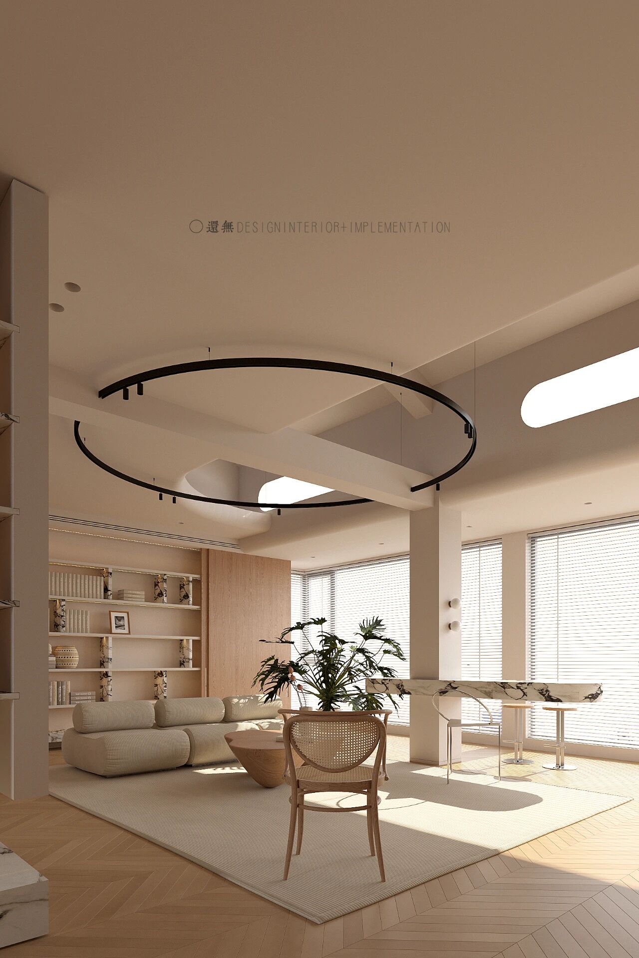 还無DESIGN 迎秋