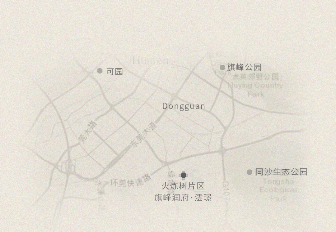 新作 · 矩阵纵横 华润置地旗峰润府 · 澐璟:于城市中心,再造一处心安归处