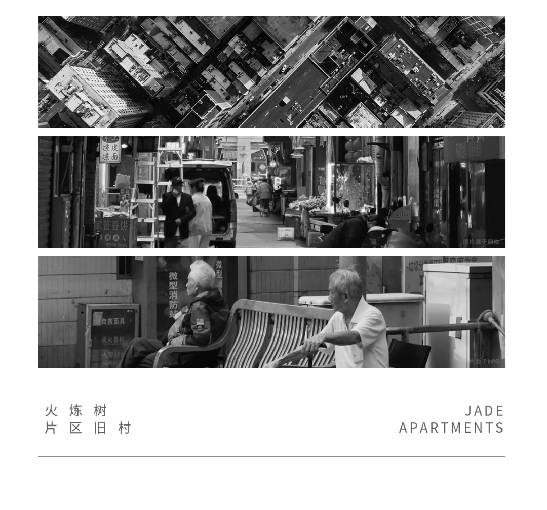 新作 · 矩阵纵横 华润置地旗峰润府 · 澐璟:于城市中心,再造一处心安归处