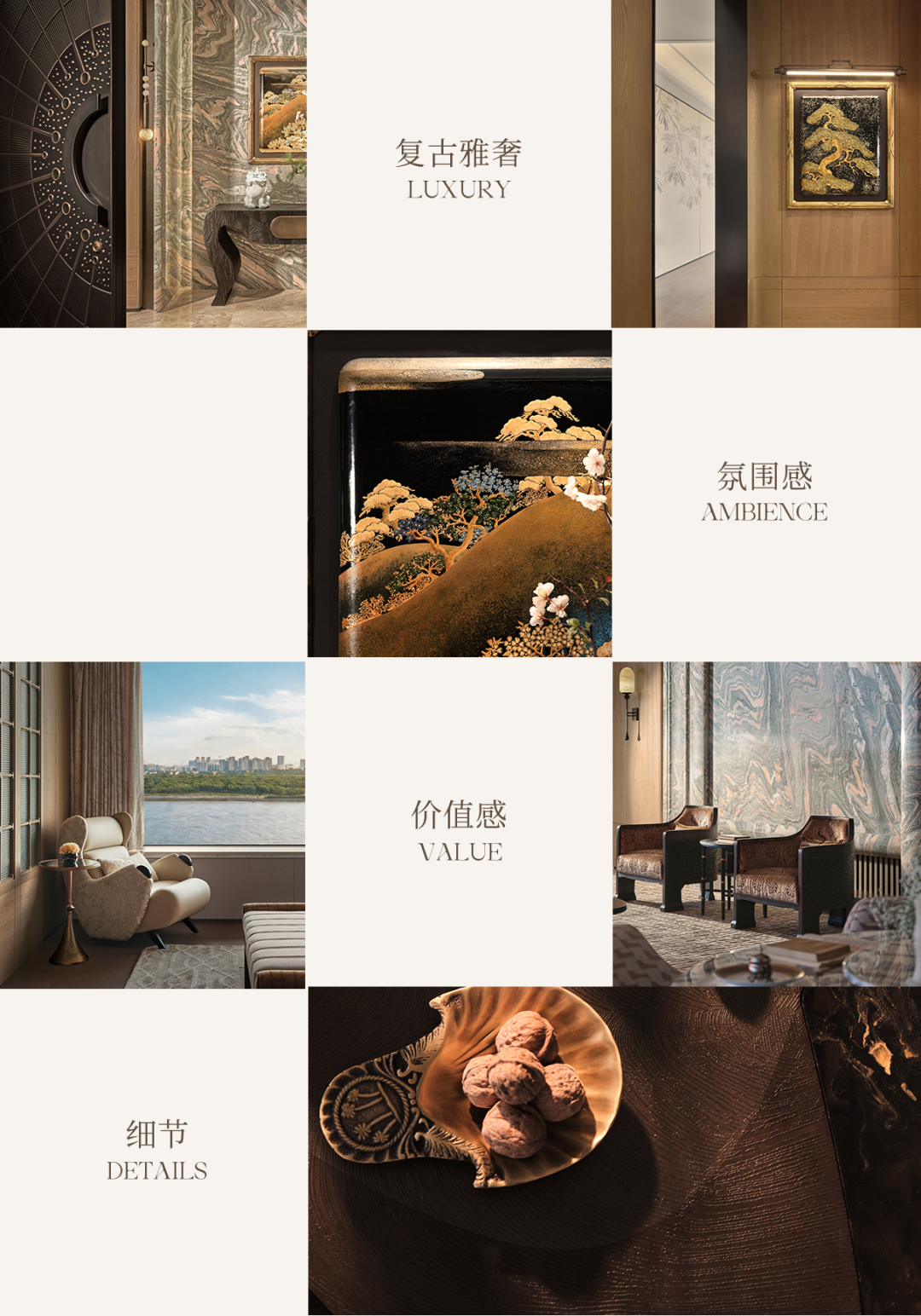 新作｜矩阵纵横 × 中铁建西派尊府：新复古主义，家族艺术馆！