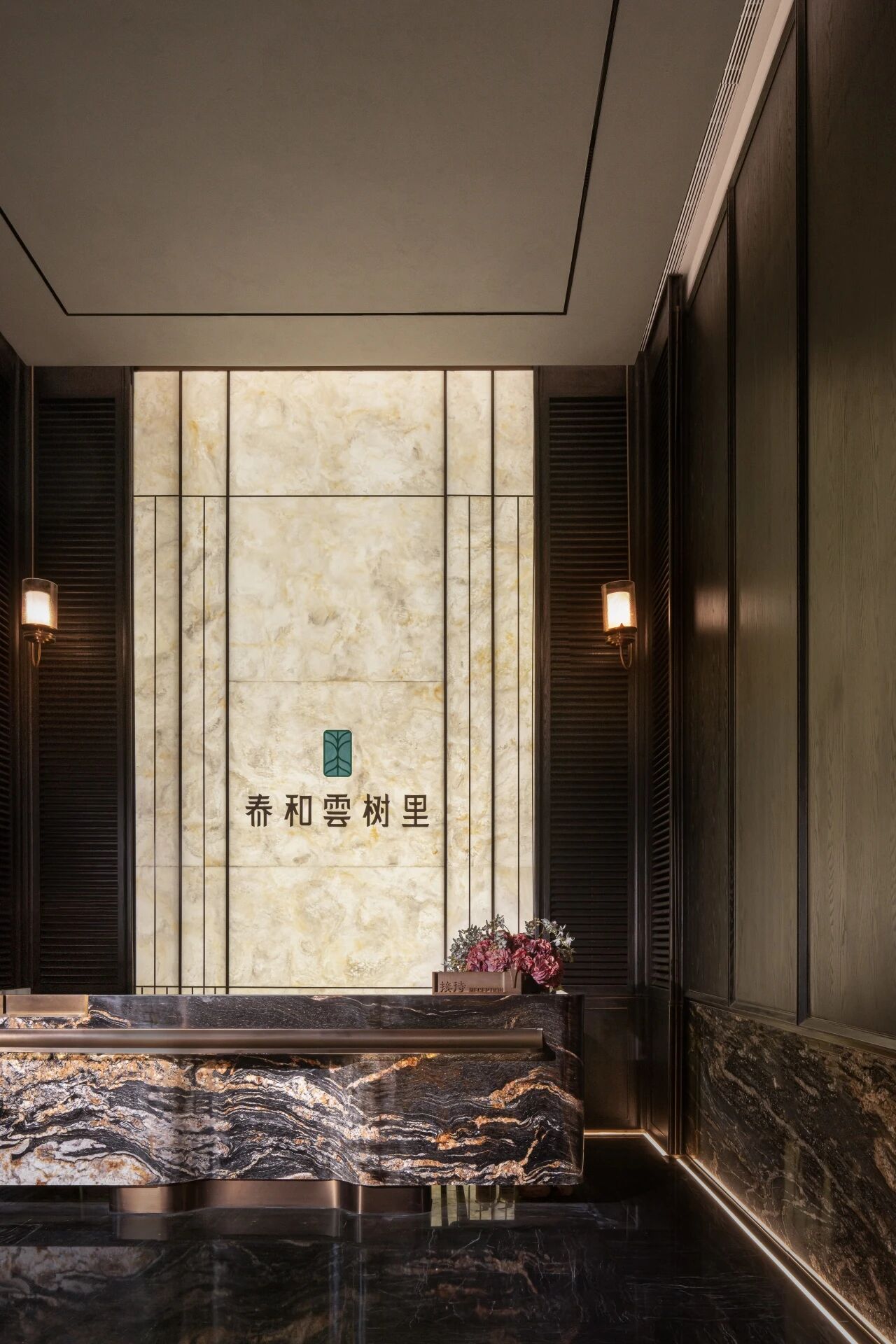 新作|DAS大森设计 春和雲树里:精神停歇之处