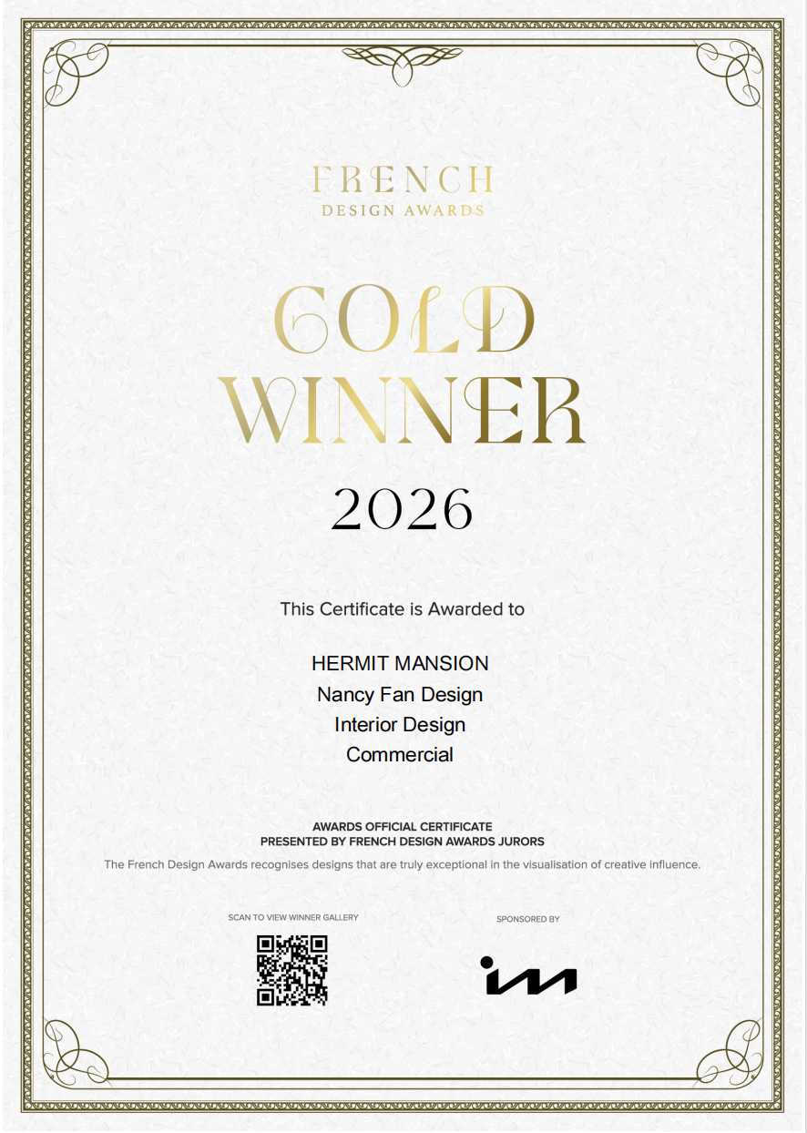 NancyFan Design作品荣获 FRENCH DESIGN AWARDS法国设计大奖