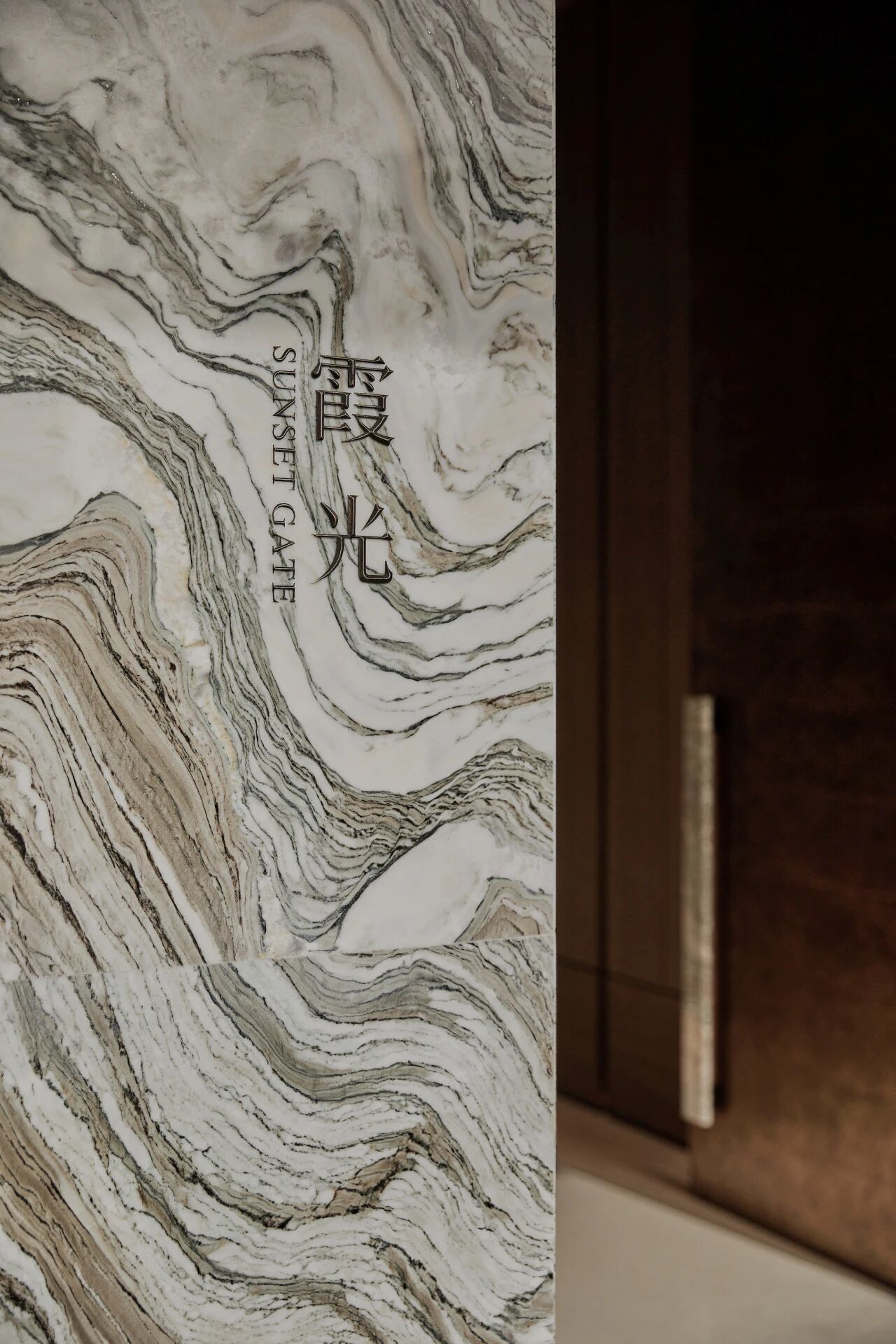 NancyFan Design作品荣获 FRENCH DESIGN AWARDS法国设计大奖
