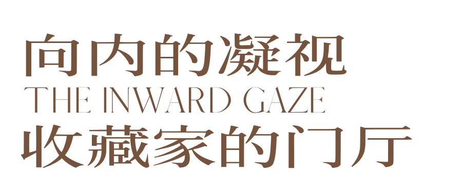 新作 · 朴悦设计 光影为笔,自然之境
