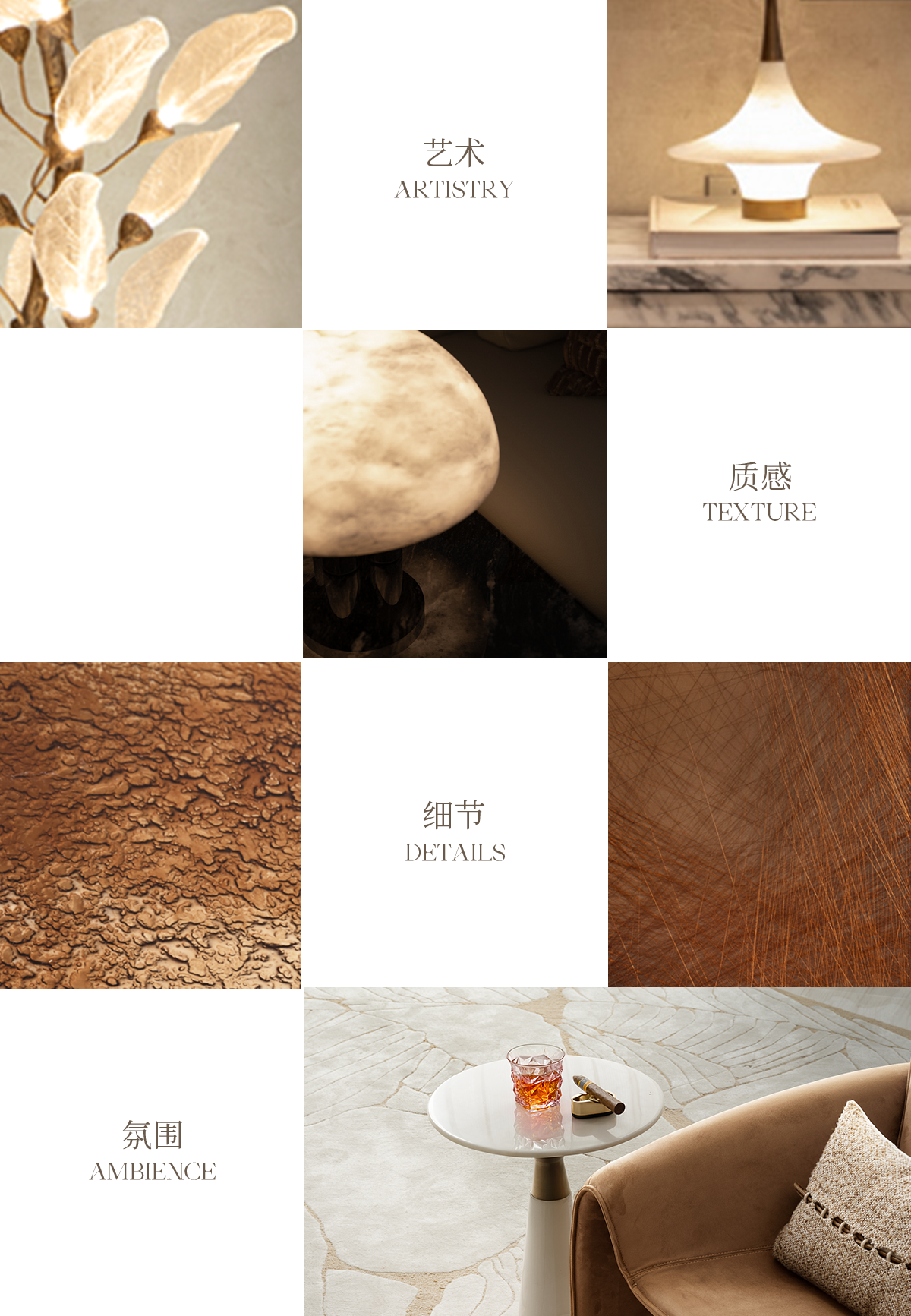 新作｜矩阵纵横 成都·翡悦天華：容纳生活，也容纳情绪