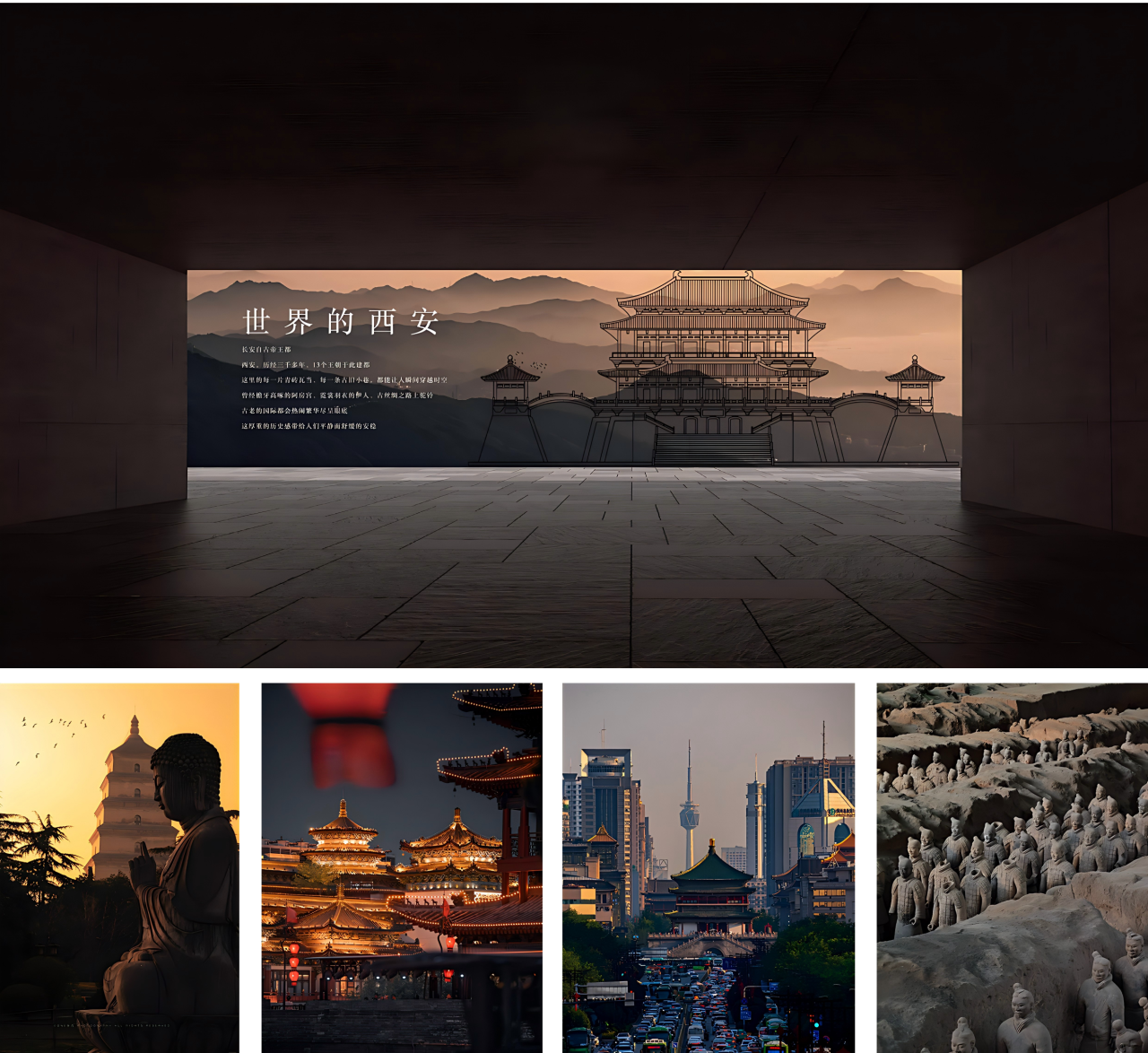 新作 · SRD赛瑞迪普|长安玉华,以温润叩击时光