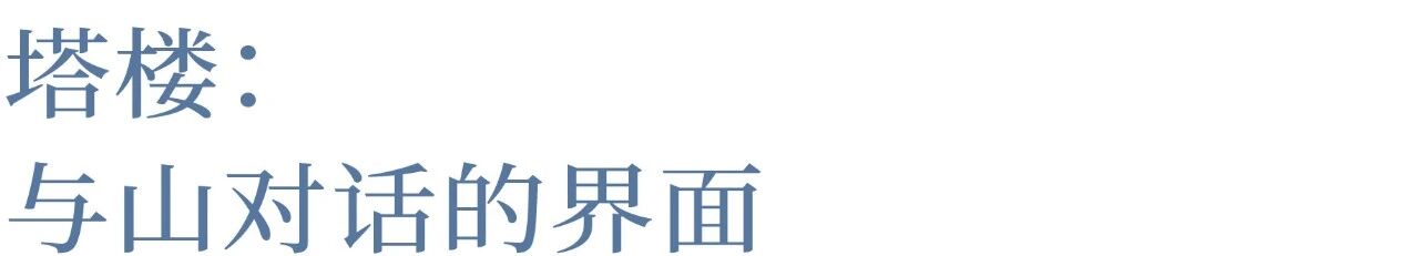 新作|阿那亚·三亚澜山酒店综合体,山之境西区 建言建筑