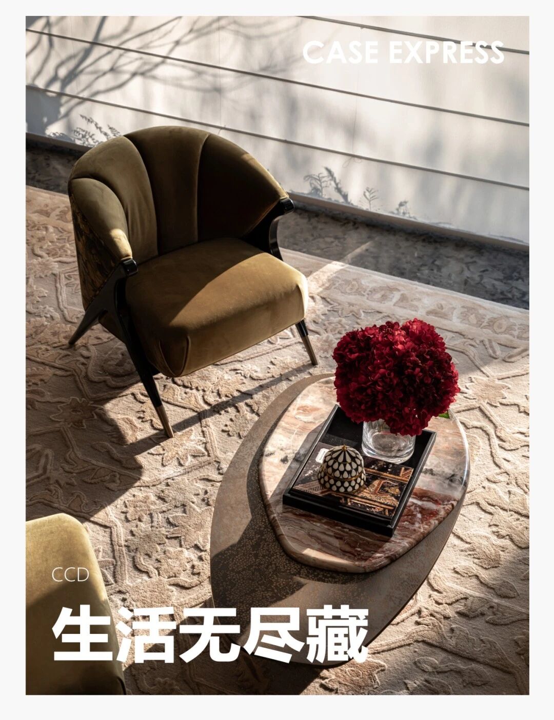 CCD x 元禾大千 | 新作 ‘‘海派风雅・极致浪漫 ’’—1100㎡以「樱花」为灵感的高端会所设计